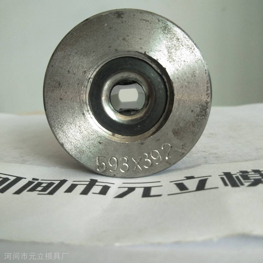 【钨钢扒皮模具 铝管异型模具 拉铝拉丝模具】图片