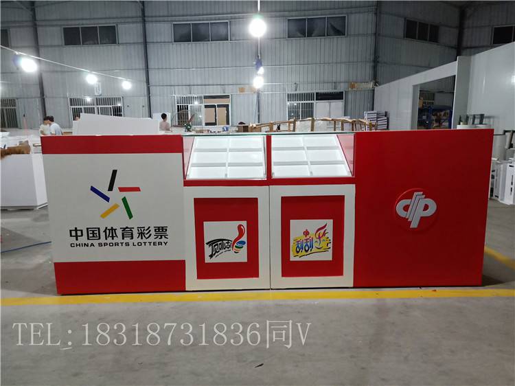 南京江宁中国体彩展示柜 体彩展柜开发方案