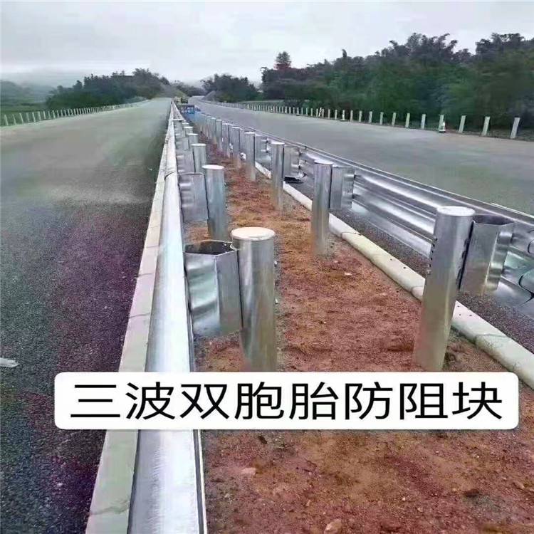 乡村公路安保防撞护栏板 热镀锌喷塑波形护栏板价格