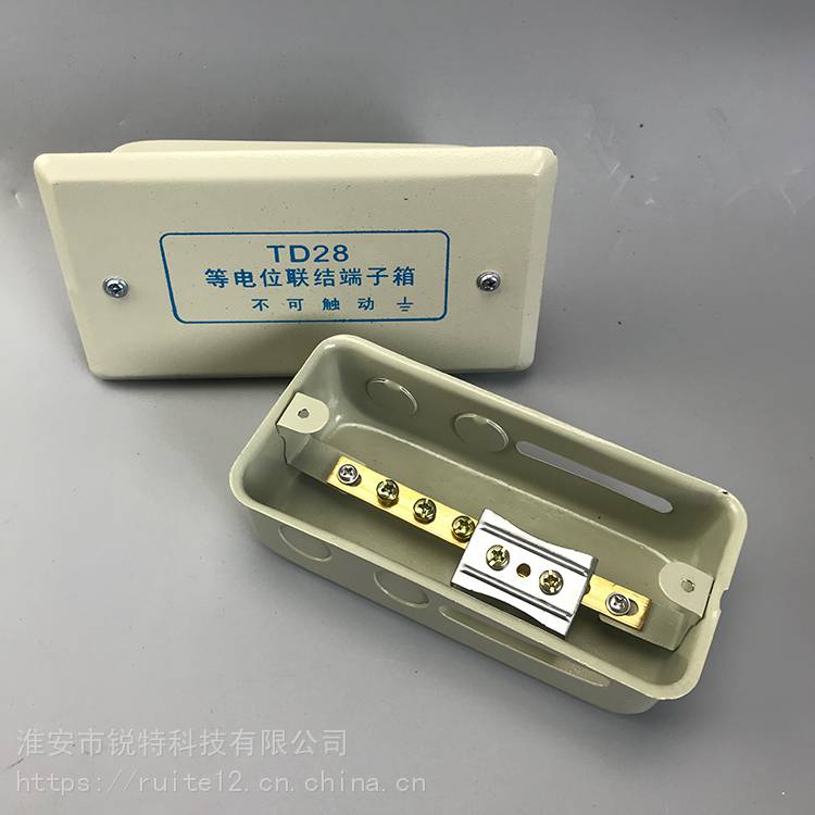 弱电布线箱铜接地线盒防雷箱7516550小型td28等电位联结端子箱