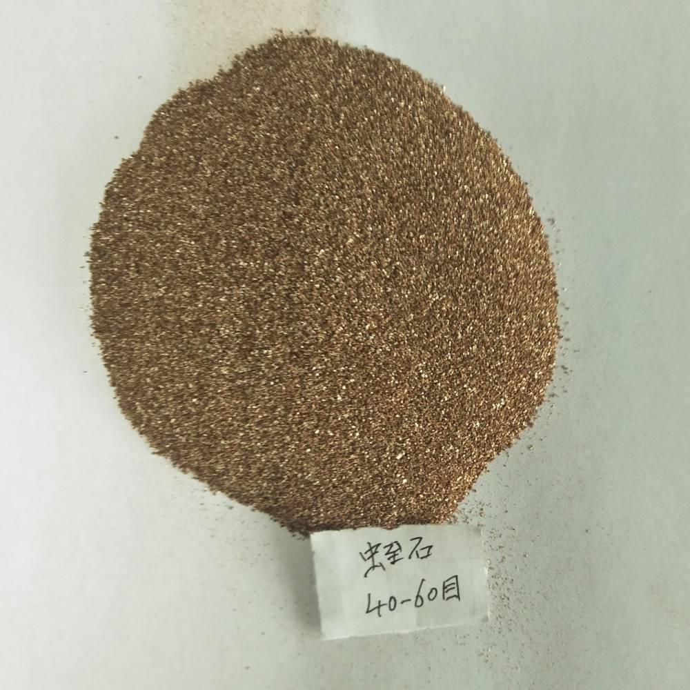 蛭石 800目蛭石粉 防火蛭石 金***蛭石