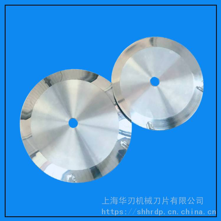 合金圆刀厂家 华刃切布机圆刀片 分切刀 包邮