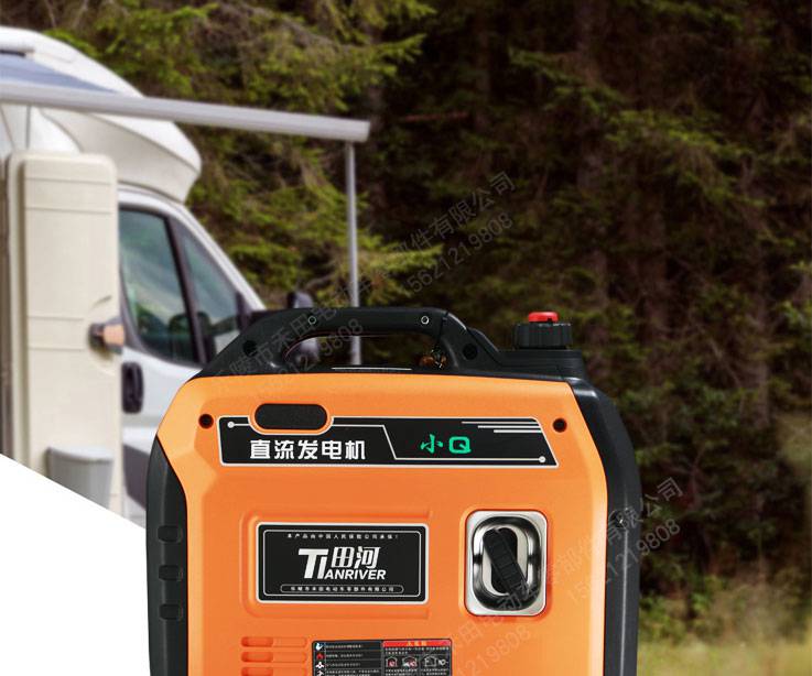 田河220v数码变频发电机静音便携式家用野外聚餐电器应急充电宝