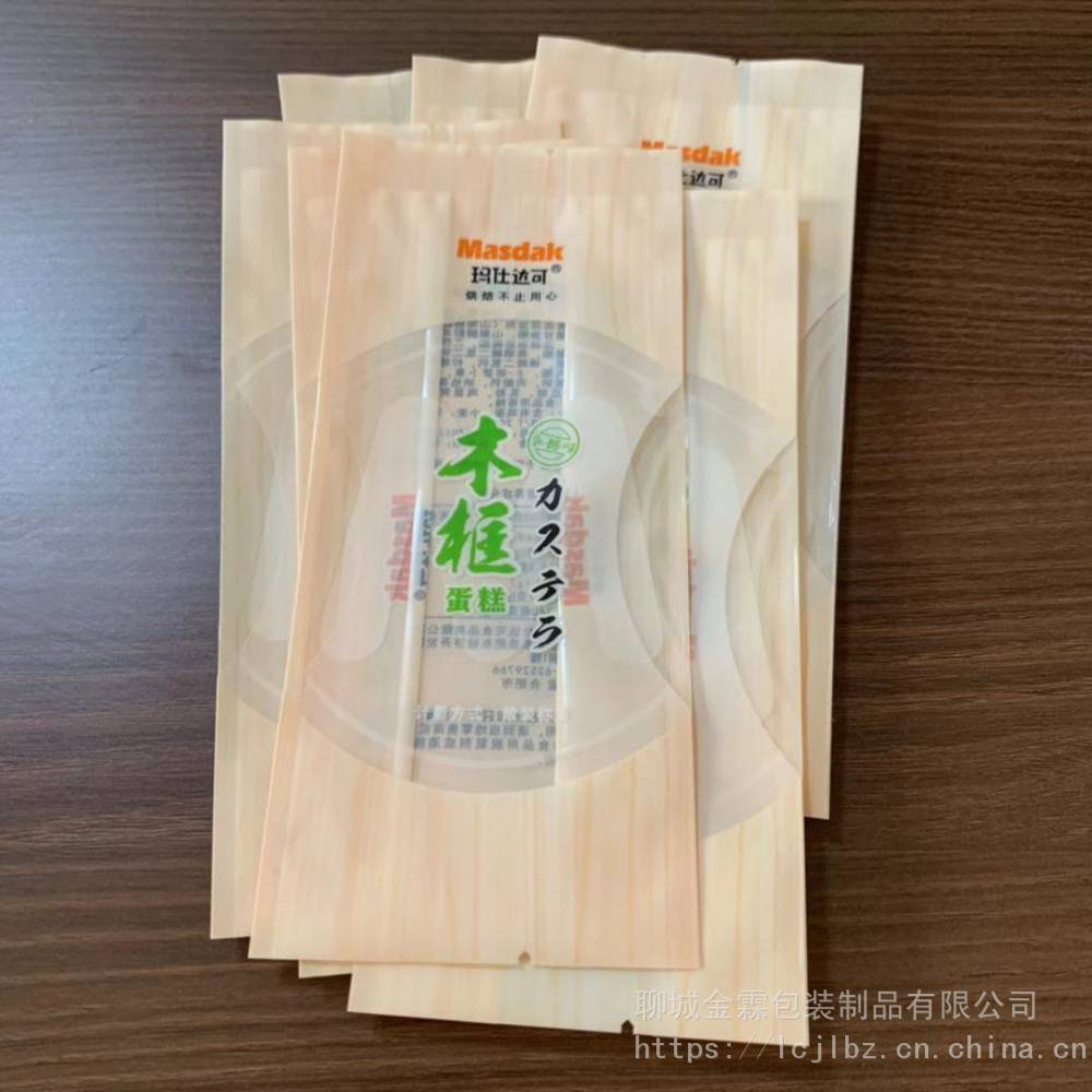 【厂家销售本溪市薯片包装袋【休闲食品包装袋】铝塑包装袋;】图片