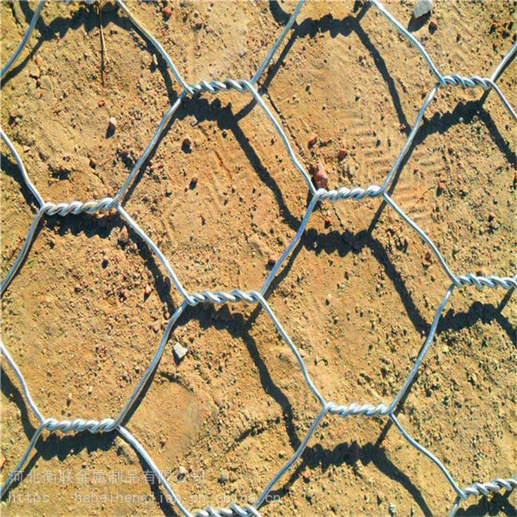 格宾石笼网 钢筋网围栏网 养殖