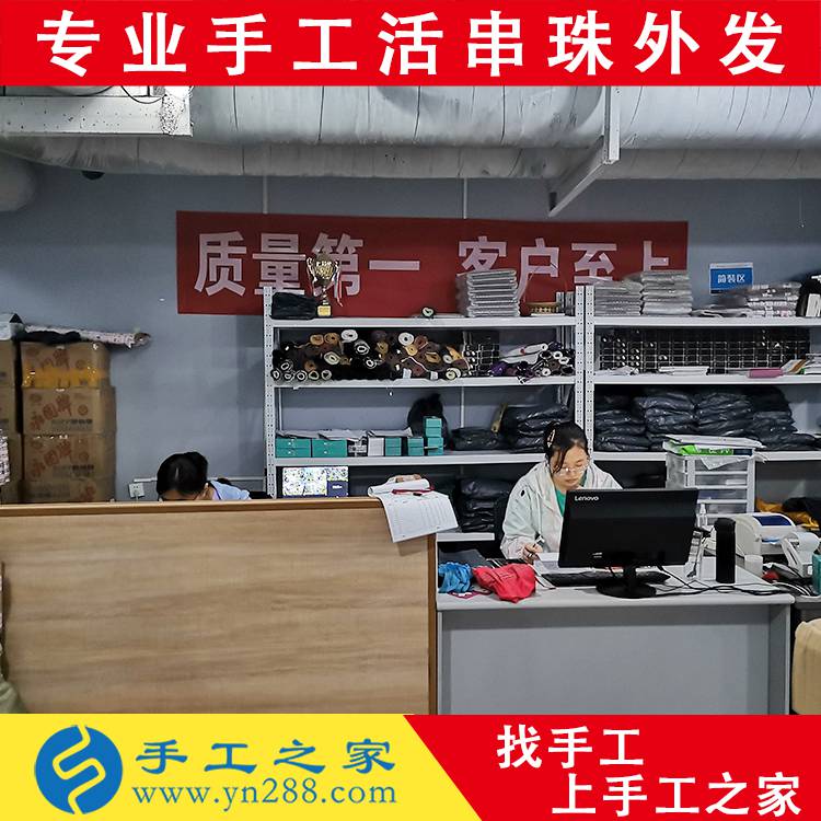 >  加工 >  工艺品加工 >  没有工作想做点手工活赚钱,摆挂饰类加工