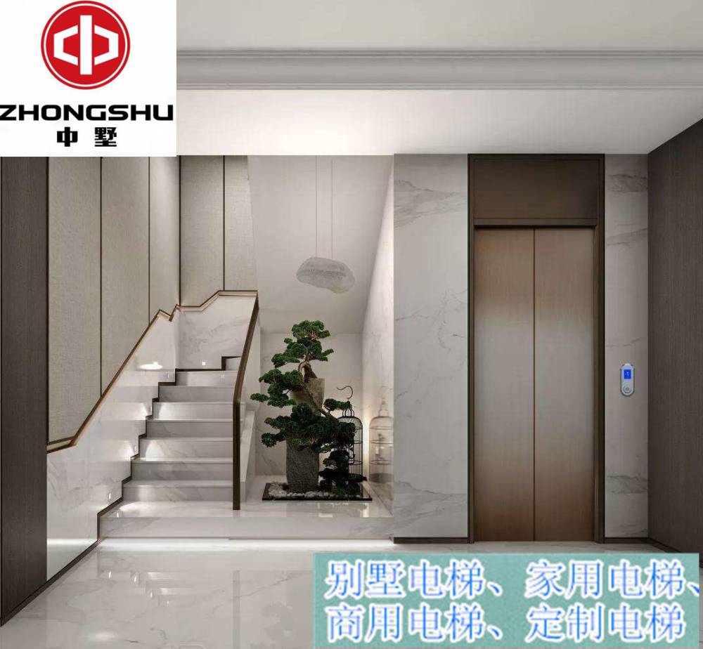 产品介绍product introduction   产品信息 产品类别:家用别墅电梯