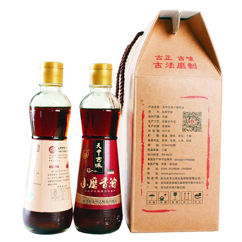 长子小磨香油礼品盒大豆油包装纸箱印刷特产彩盒食品包装盒