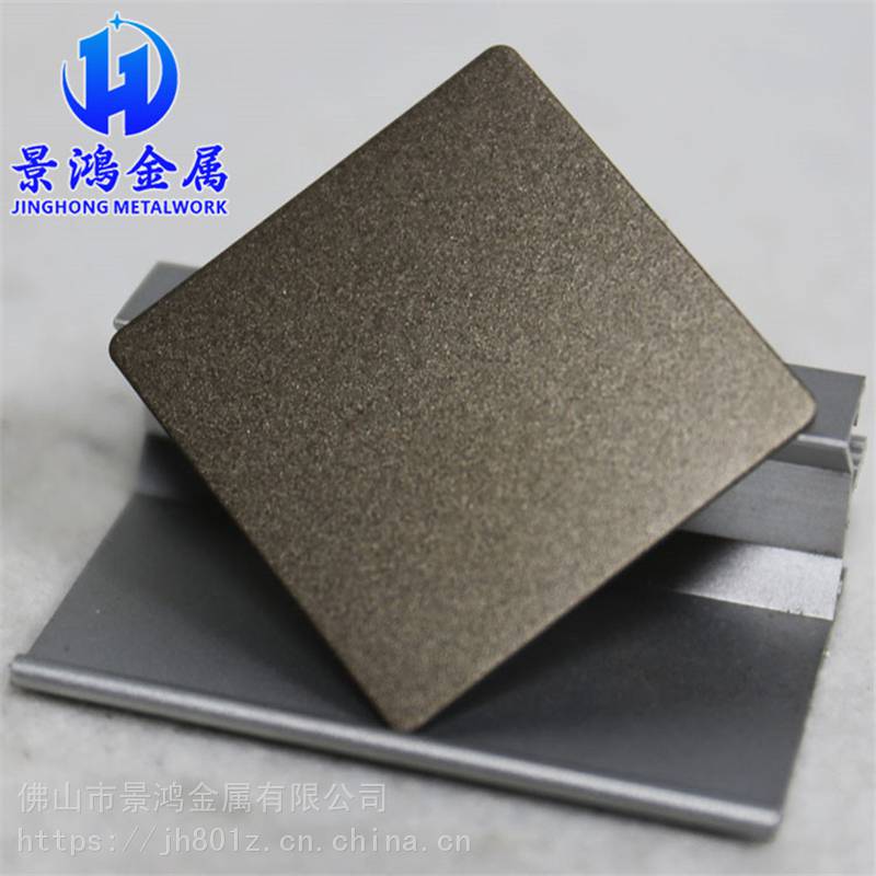 不锈钢喷砂板 不锈钢喷砂