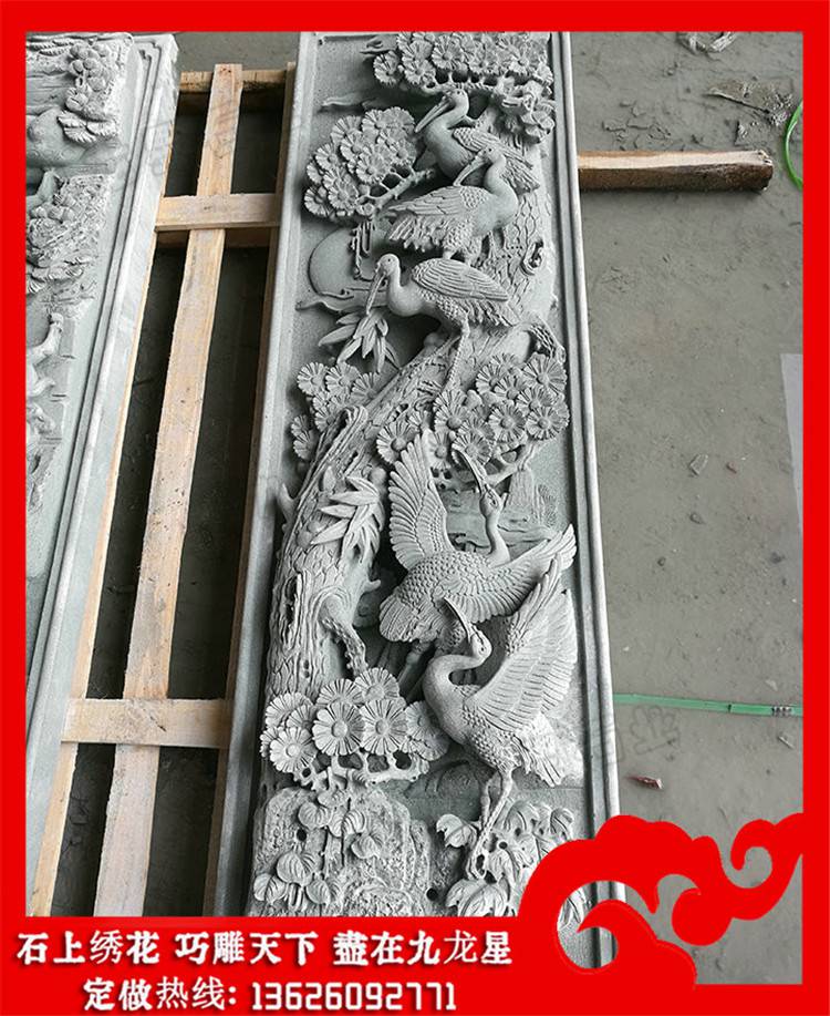 图片大全 校园浮雕雕塑 供应石材石雕浮雕 福建石雕花鸟