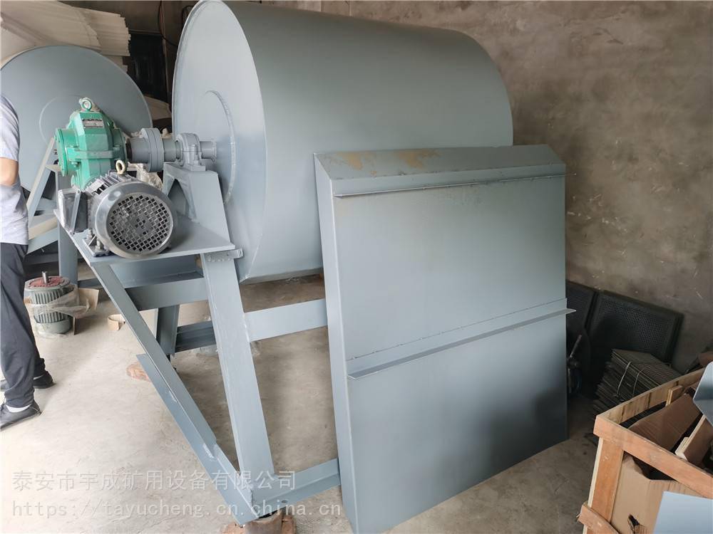 sqzg-4型烧结矿和球团矿机械强度测定转鼓机宇成厂家