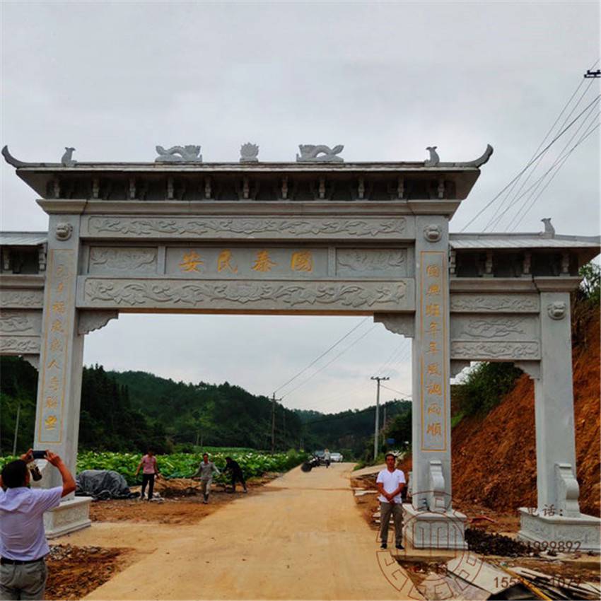 石牌楼别墅社区大门石头牌坊寺院石牌坊