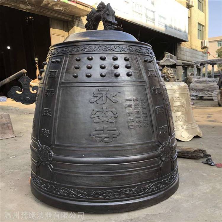 梵缘法器 佛教铜钟 大型铜钟定做 各种规格