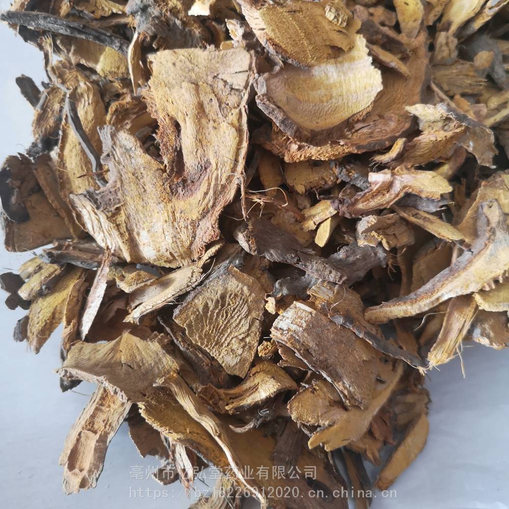 凤丫蕨,凤丫草,眉凤草   上一个 下一个>  ***莲 散血莲 拼音sàn