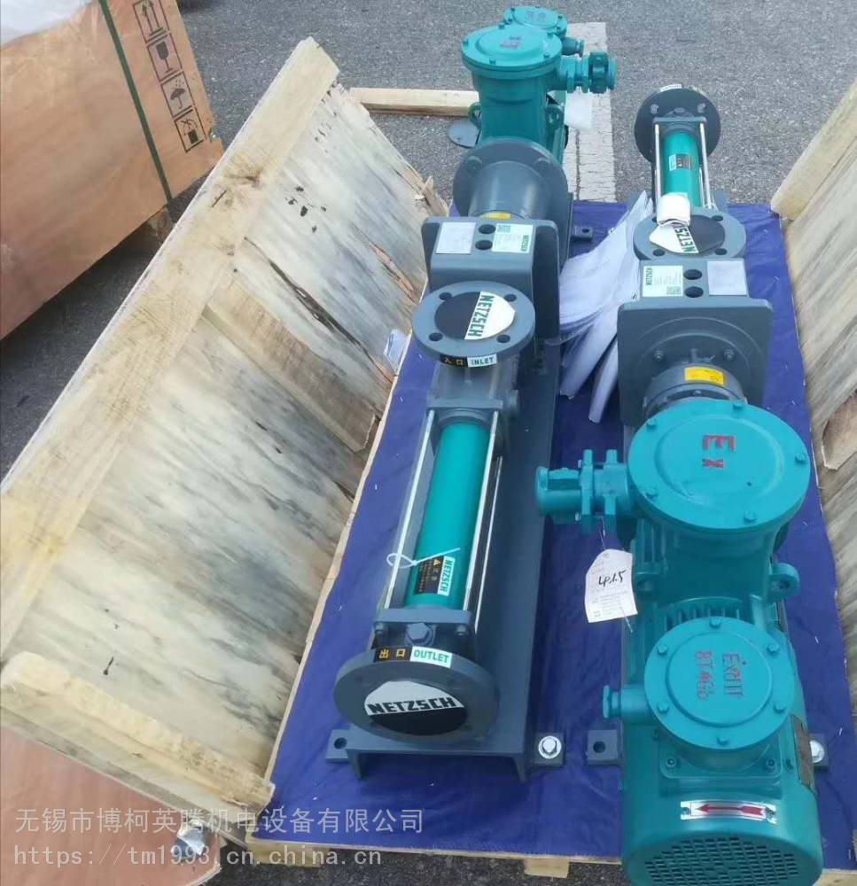 耐驰螺杆泵进口螺杆泵品牌螺杆泵