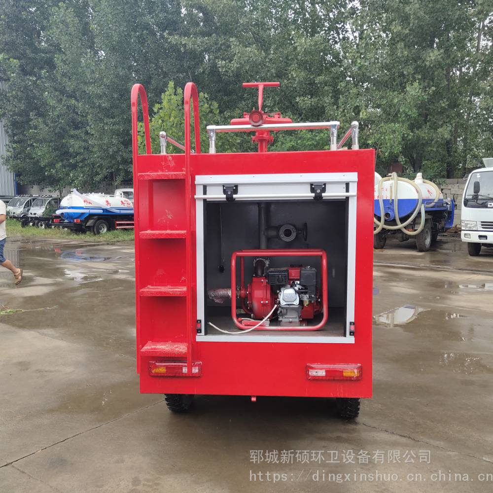 新能源电动四轮消防车手抬消防专用水泵街道社区抢险救险电动消防车