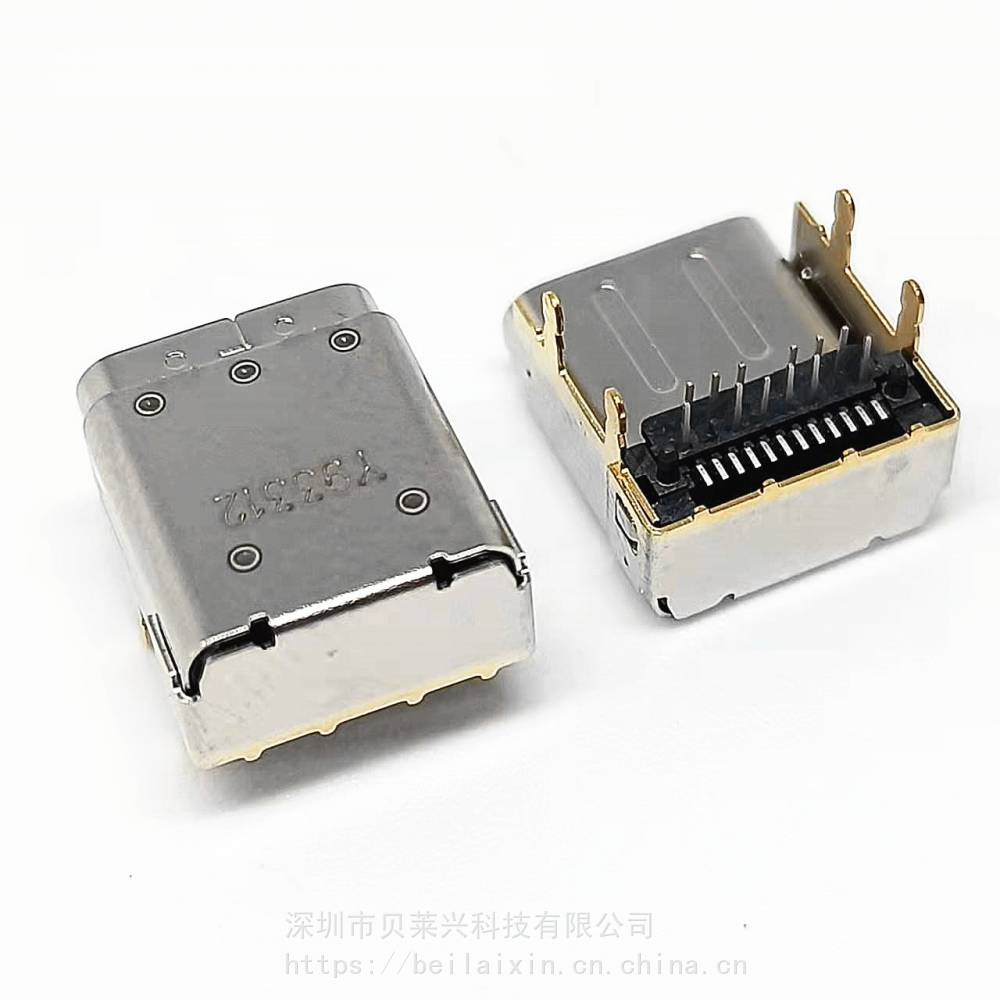 usb31typec24p板上加高母座加高ch34端子前插后