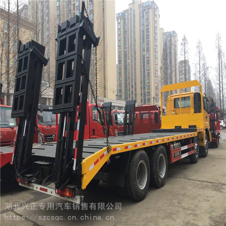 资阳市楚风凹板钩机拖车挖机拖板车厂家