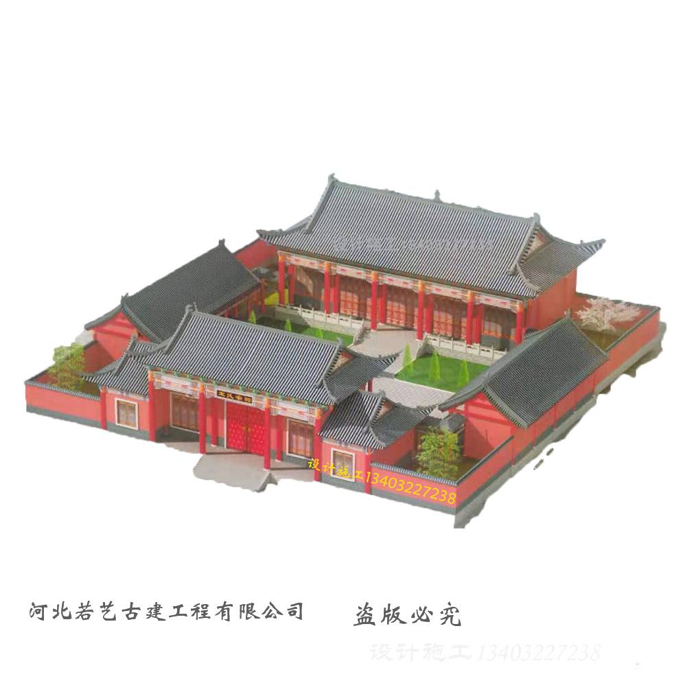 廊坊古建寺庙 寺庙设计 庙宇修缮 实力厂家