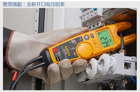 fluke 302 钳形表 产品概述: fluke 302 紧凑型交流钳形表,使用方法