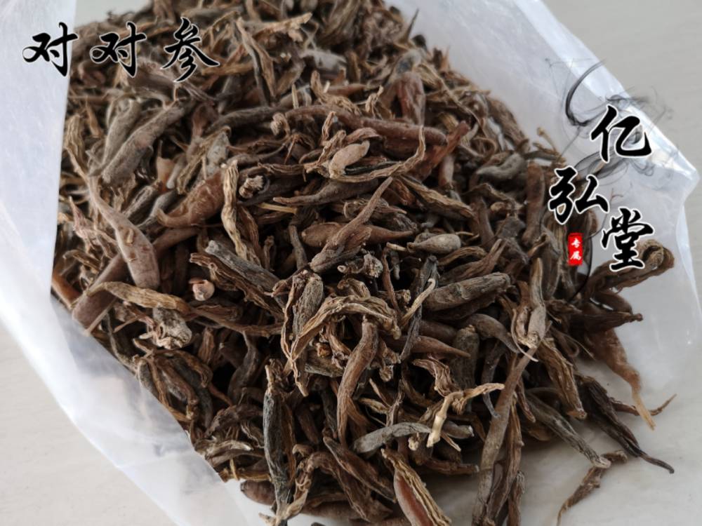 对对参小鸡腿鸡肾参价格多少钱一斤