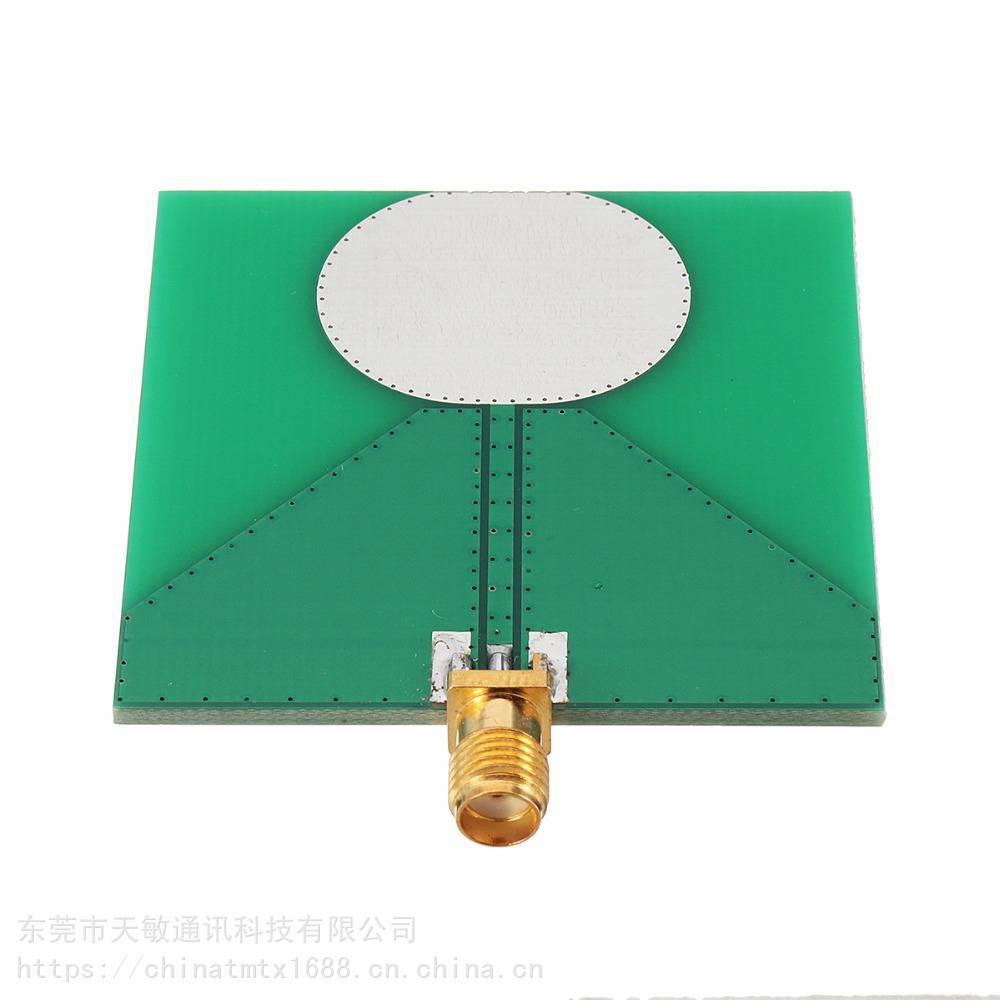 5ghz uwb超宽带太阳花天线 uwb基站定位天线