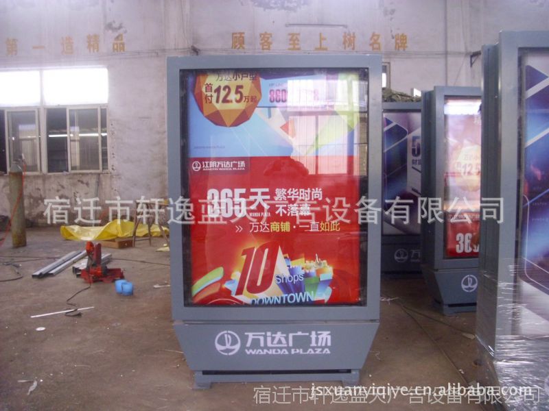滚动灯箱 led滚动灯箱 滚动灯箱广告牌 专用滚动灯箱 厂家直销