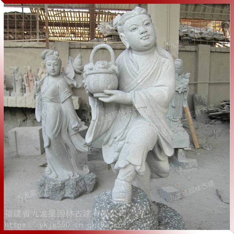 蓝采和:是一翩翩少年,八仙中年纪最小.