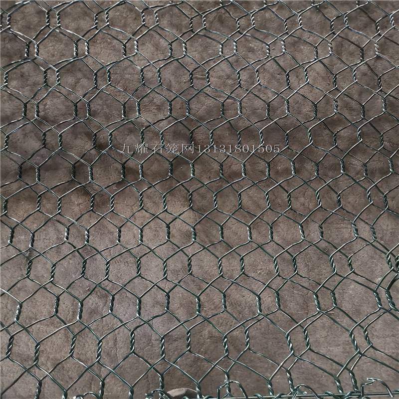 热镀锌石笼网箱 铁丝石笼网 10%锌铝合金石笼网垫 供应全国