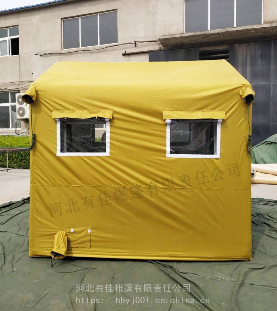 小型充气洗消帐篷多少钱临时充气帐篷防寒2人充气帐篷河北有佳生产