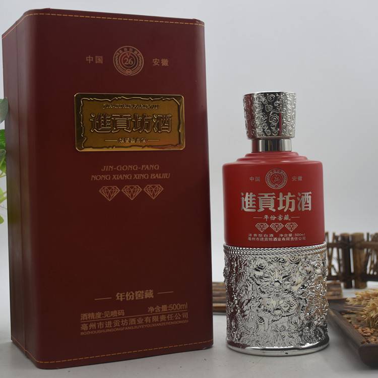 进贡坊酒业散装白酒加盟网那家好