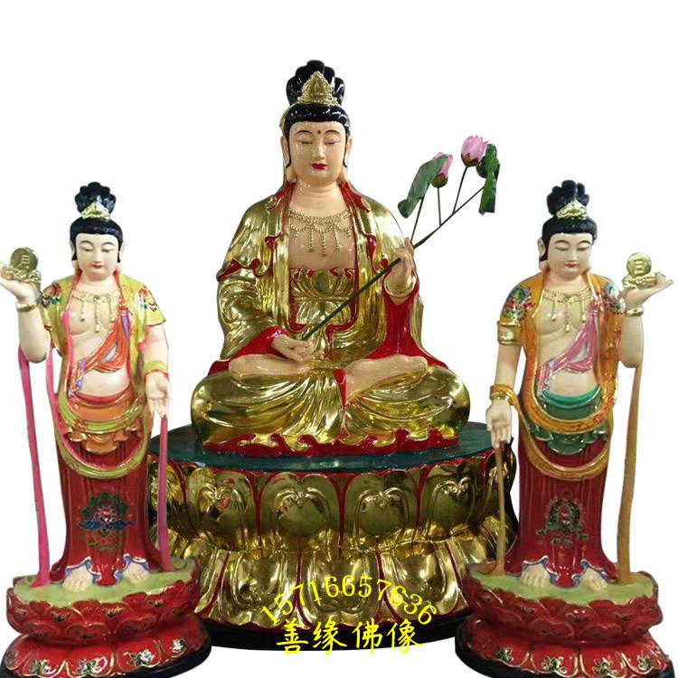 西方三圣佛像·东方三圣佛像大势至菩萨佛像善缘佛像厂直销