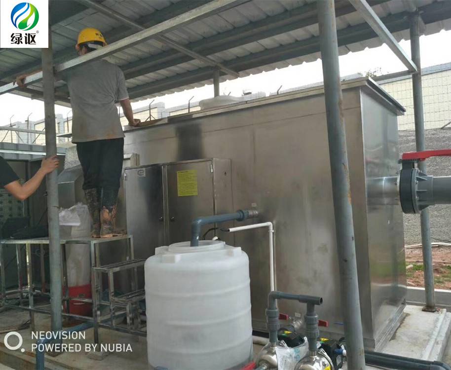 餐厨垃圾油水分离器 含油污水处理设备厂家