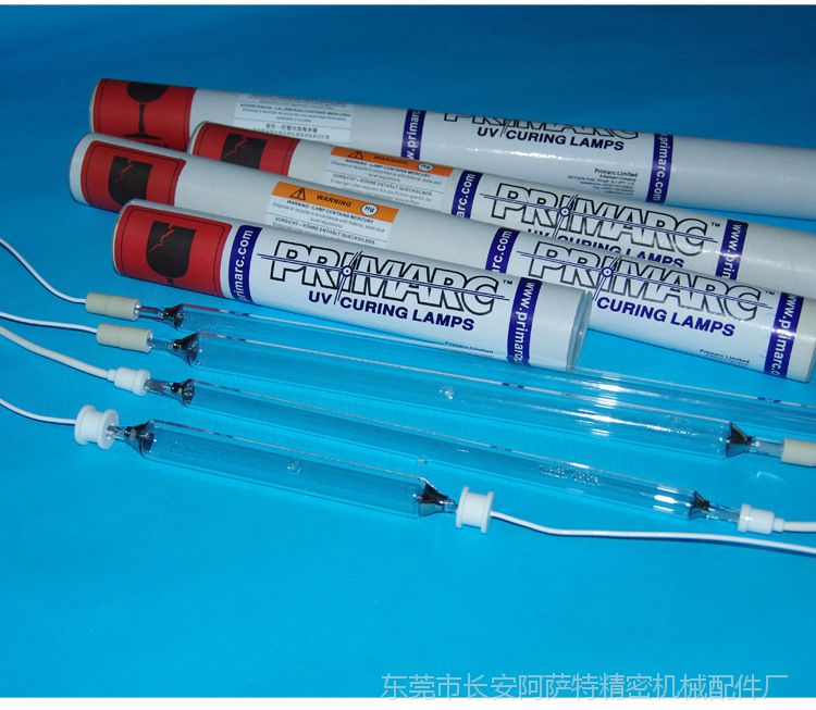 uv胶固化uv灯帕玛灯 紫外线高压汞灯 pm715英国原装uv灯管uv固化