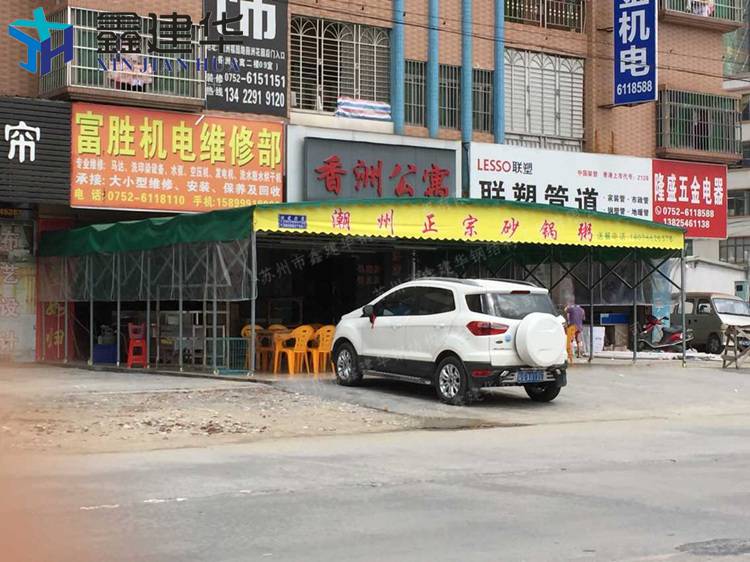 江西九江 蔬菜大型帐篷 电动移动棚价格 选材精良