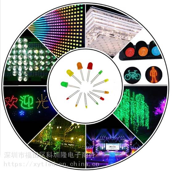 f3双色高亮圆头三脚led灯珠3mm红绿 红蓝 蓝绿 红紫 发光二极管