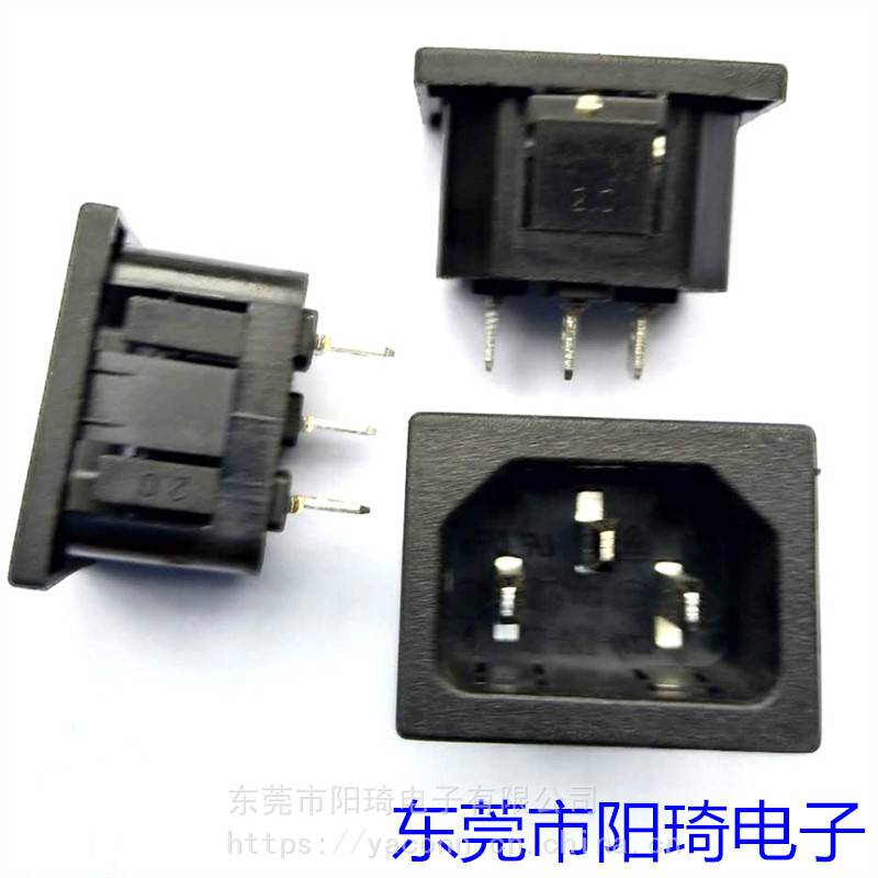 供应卡式品字型插座打印机专用c14电源插座