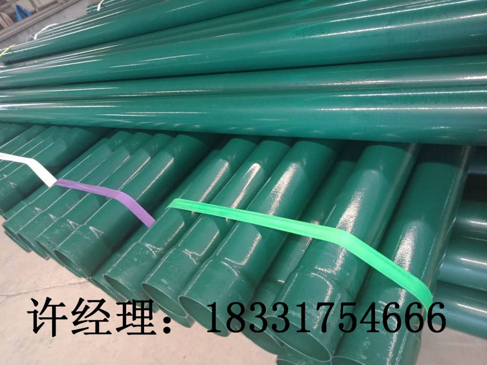埋地电缆用-DFPB重防护双金属电缆穿线管{安装图纸}