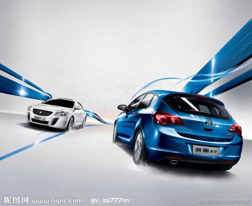 快速的 清远清城 汽车贷款 可以来看看 