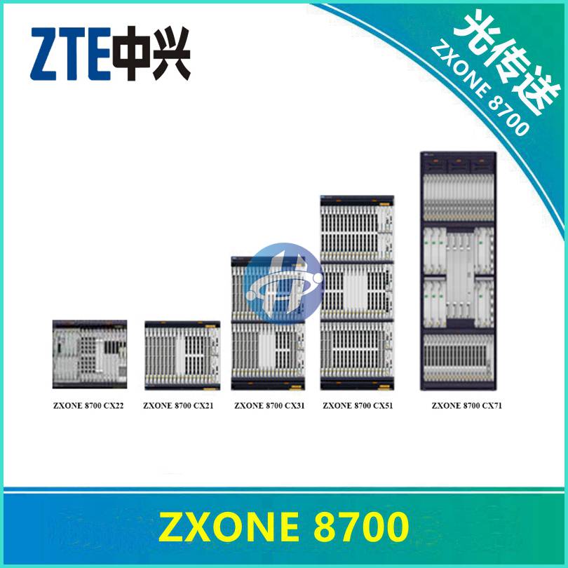 中兴通讯推出了面向100g的全新大容量otn交叉设备—zxone 8700系列