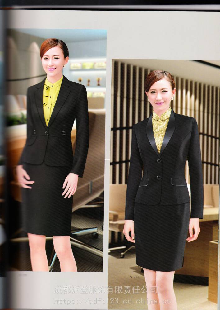 喜德县酒店经理工作服厂家定制派登服饰