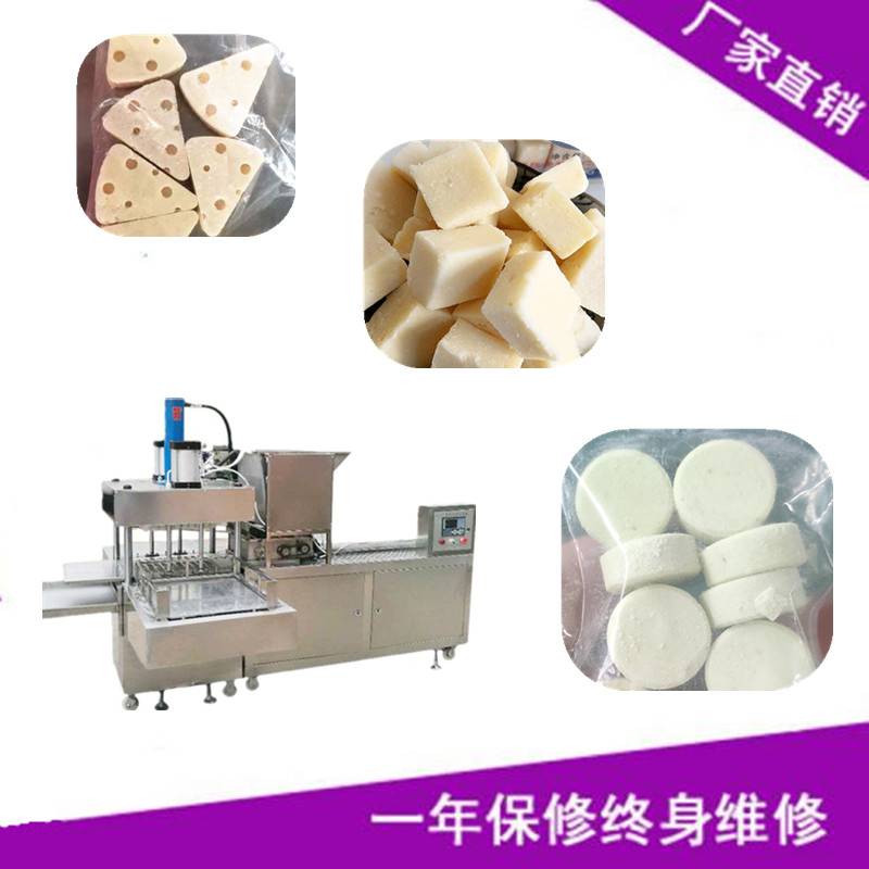 福建做压块成型设备应该注意的机器性能要点