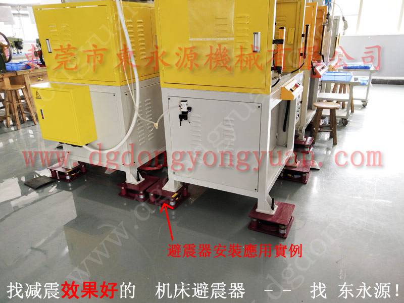 气压式减震器厂家***，楼上机器用 吸塑机减震垫  