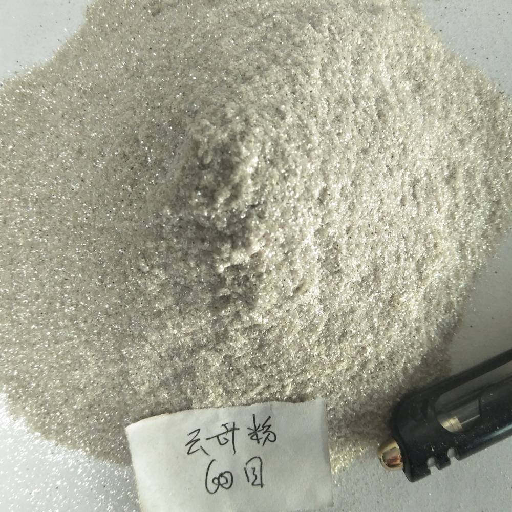 黑云母 绝缘云母片 湿法云母粉 云母岩片
