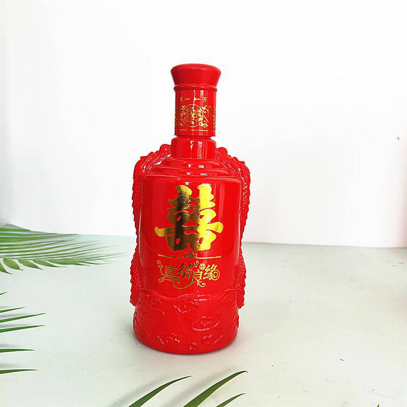定制一斤装***玻璃婚庆喜酒瓶喜庆红色结婚宴专用装白酒的空瓶子