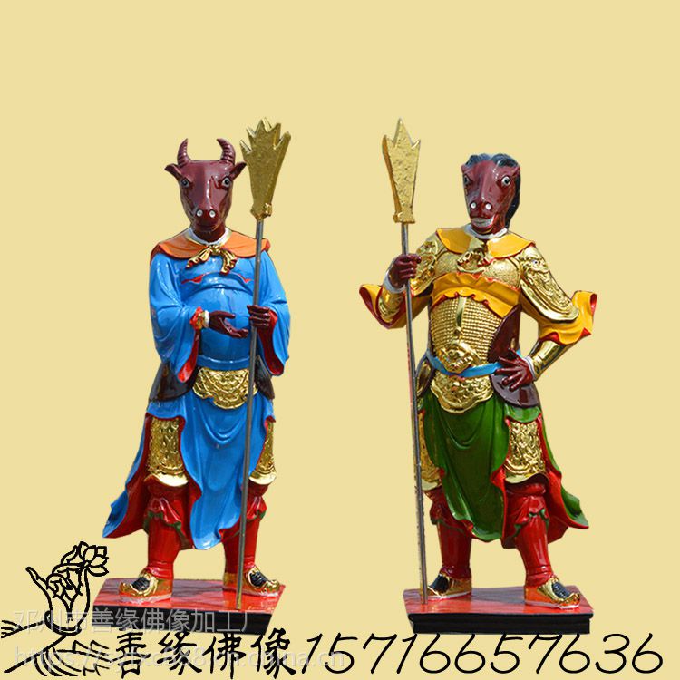 可定制 上一个 下一个 牛头马面取材于传统文化中勾魂使者的