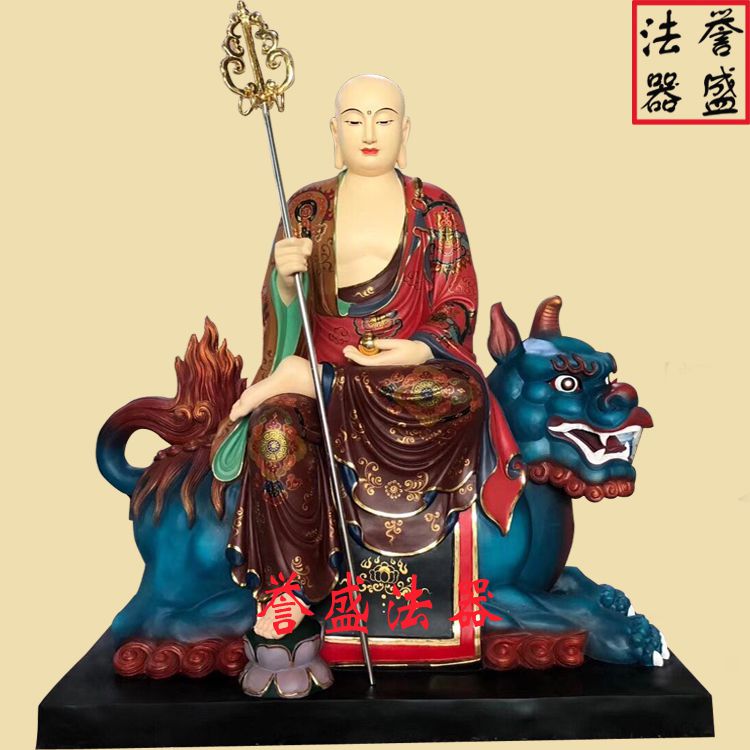 【誉盛法器 地藏王菩萨】地藏王塑造_地藏王报价_地藏王厂家 低价促销