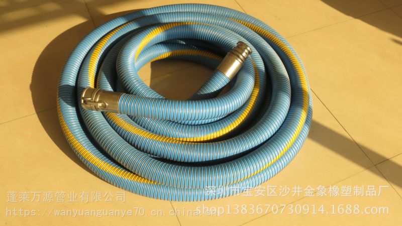 万源标准型化工复合软管批量供应