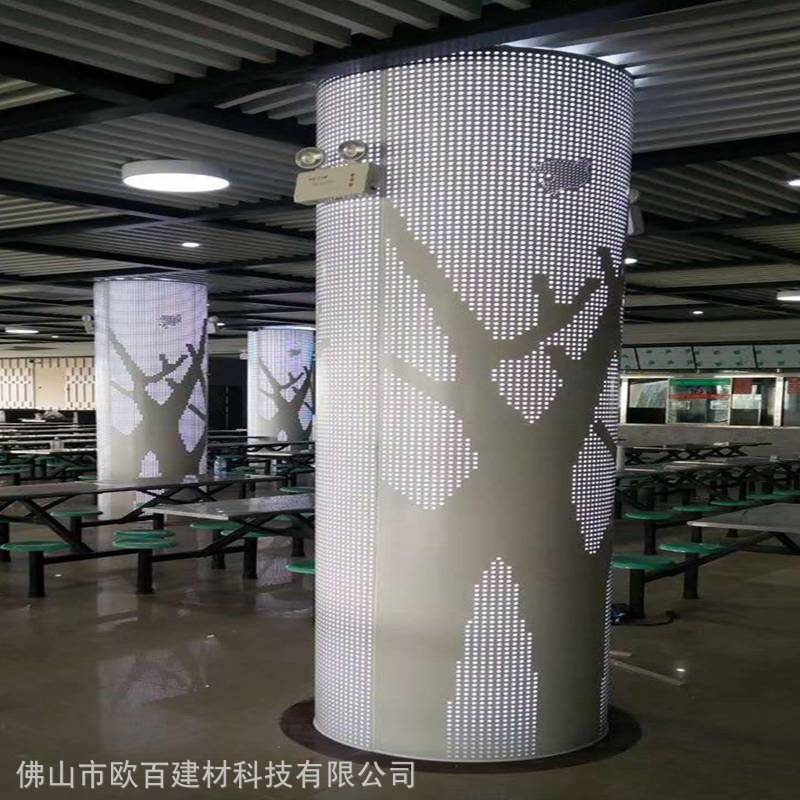 【造型包柱铝单板_圆弧形包柱铝单板_幕墙铝单板厂家】图片