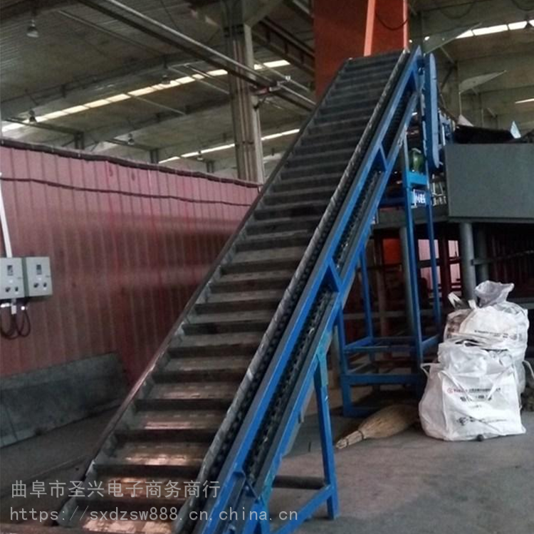 重型链板式输送机新品 链板输送机制造ljxy